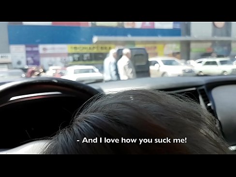 ❤️ Supermerkatuaren kanpoko aparkalekuan xurgatua Porno gurean eu.mrvideospornogratis.ru ❌️❤